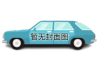 理想L6