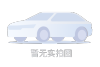 理想MEGA