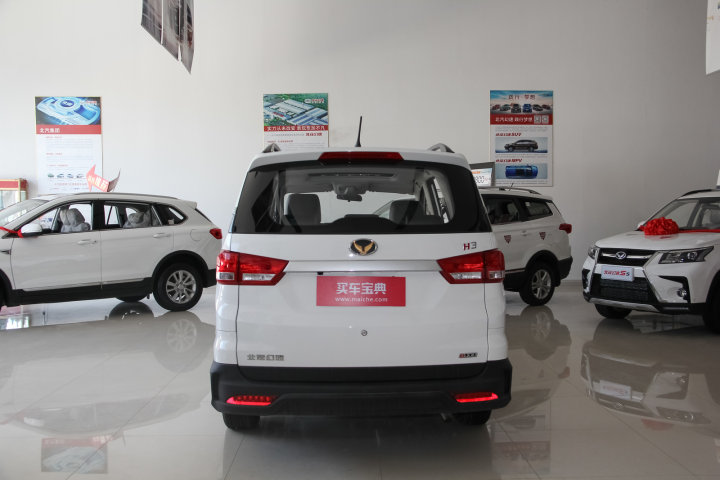 北汽幻速h3于9月上市 幻速h3七座/八座可选