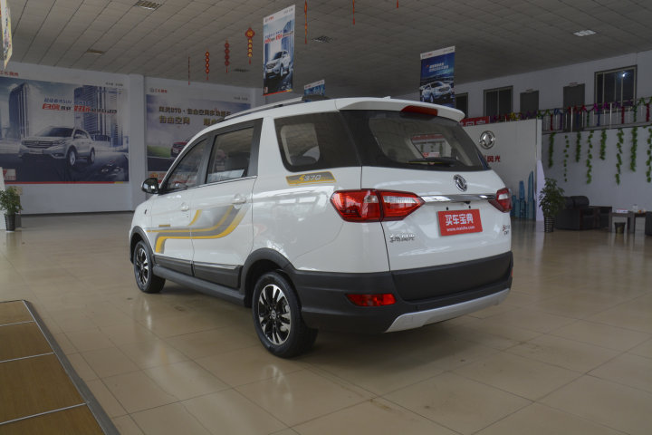 东风小康风光370价格公布 风光370售价6.59-6.99万元