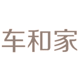 车和家