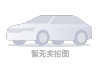 C-HR(海外)