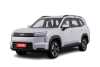 星光560新能源