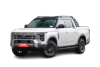 Frontier Pro